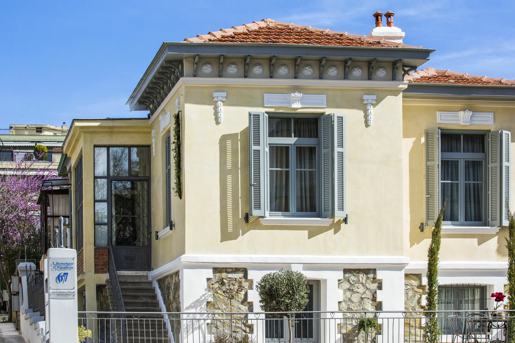 Classic Villas Ouziel Thessaloniki Buitenkant foto